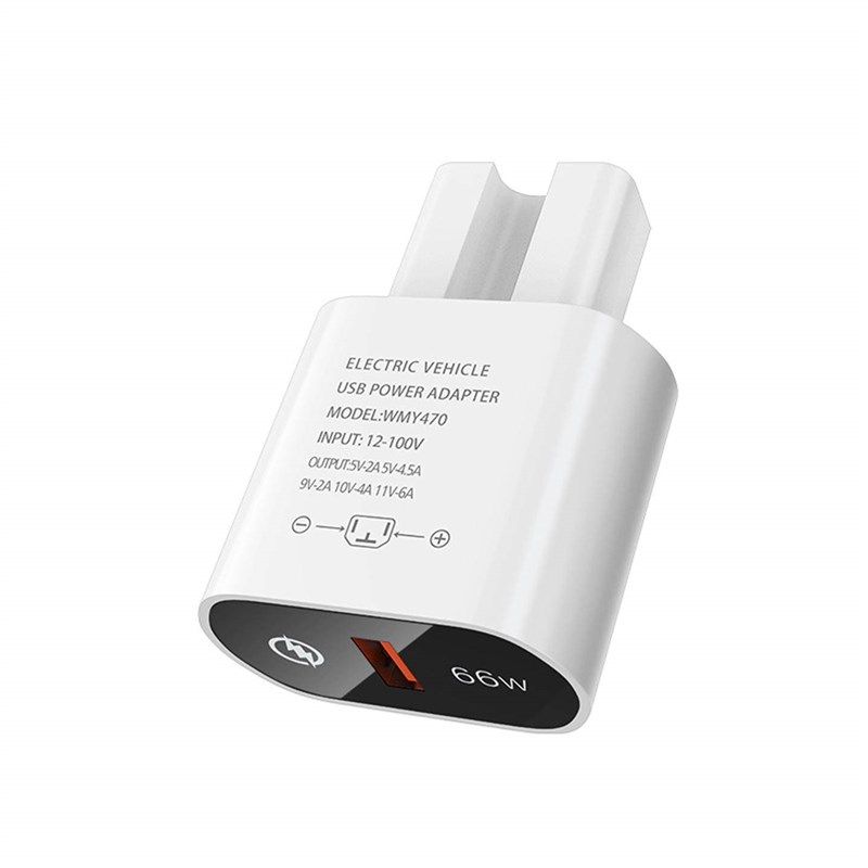 谜粉电动车手机充电器USB转换器66W超级快充骑手送外卖闪充转接头