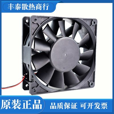 PFB1224UHEC8X 全新原装 12038 24V 2.40A 大风量变频器散热风扇
