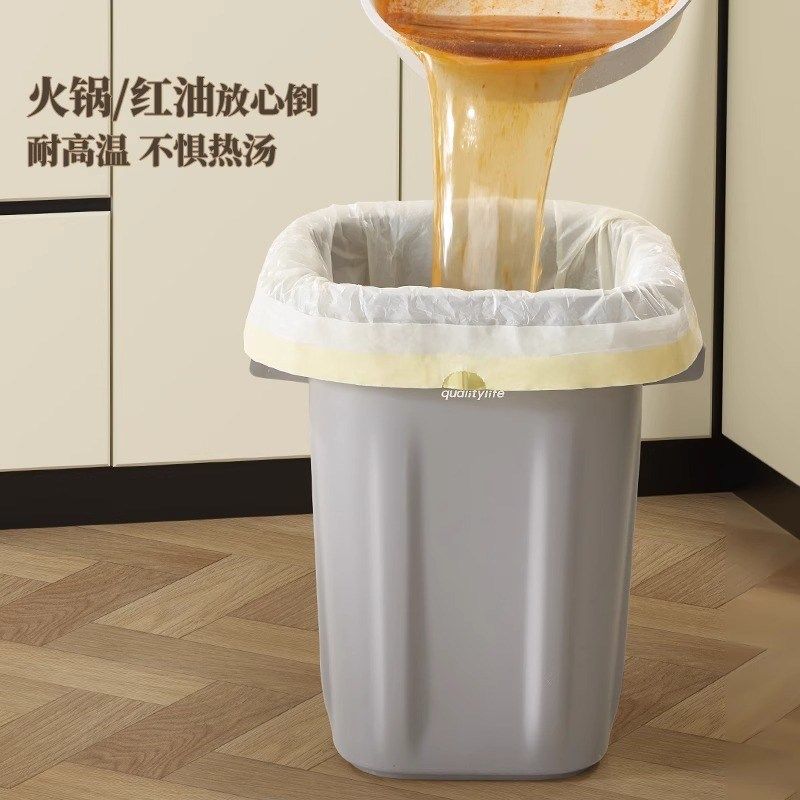 简约大垃圾袋大号厨余加厚手提式家用抽绳特厚厨房专用超大塑料袋,家庭/个人清洁工具,家用垃圾袋,淘宝优惠券,粉丝福利购,淘宝优惠卷