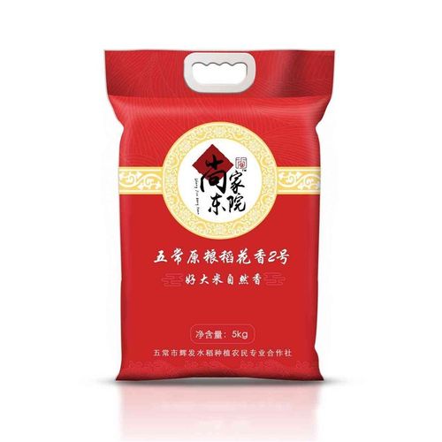 尚家东院2023东北黑龙江原粮五常稻花香2号5kg真空大米直批