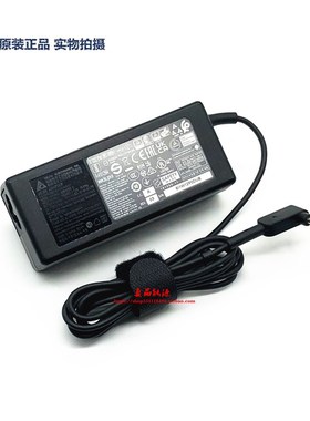 宏基蜂鸟N22C5 EX214电源适配器N19H3 N19H4 N17P6笔记本充电器线