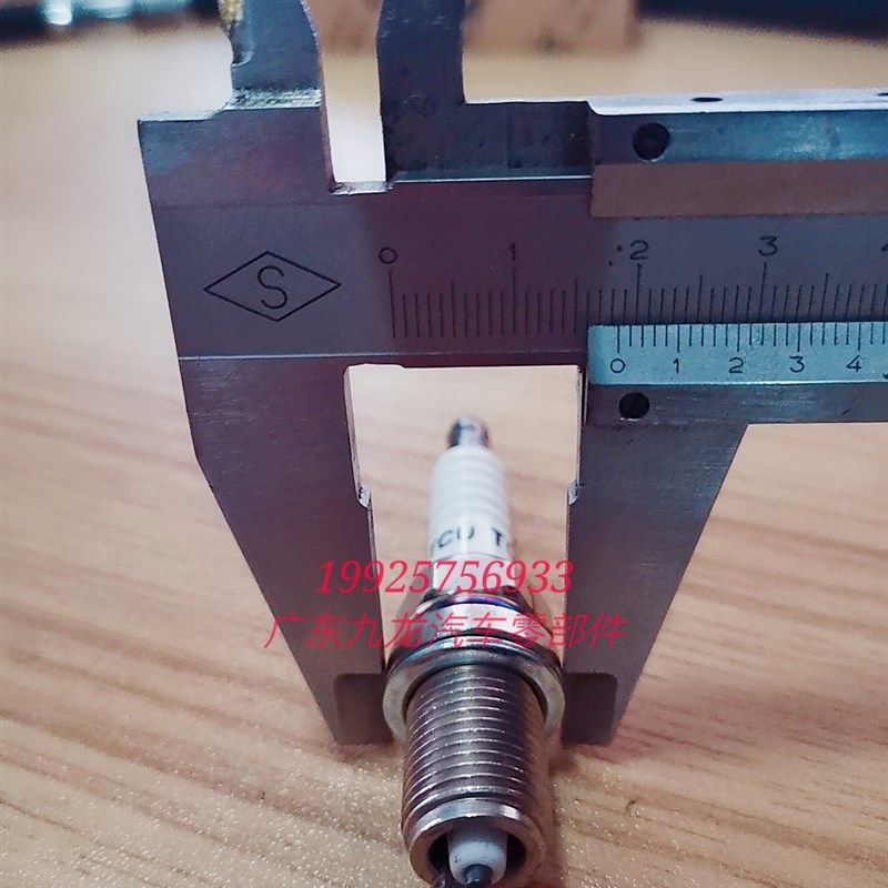 火花塞 适用九龙大马牌海狮车 4RB2  3TZ 发动机 原厂配件