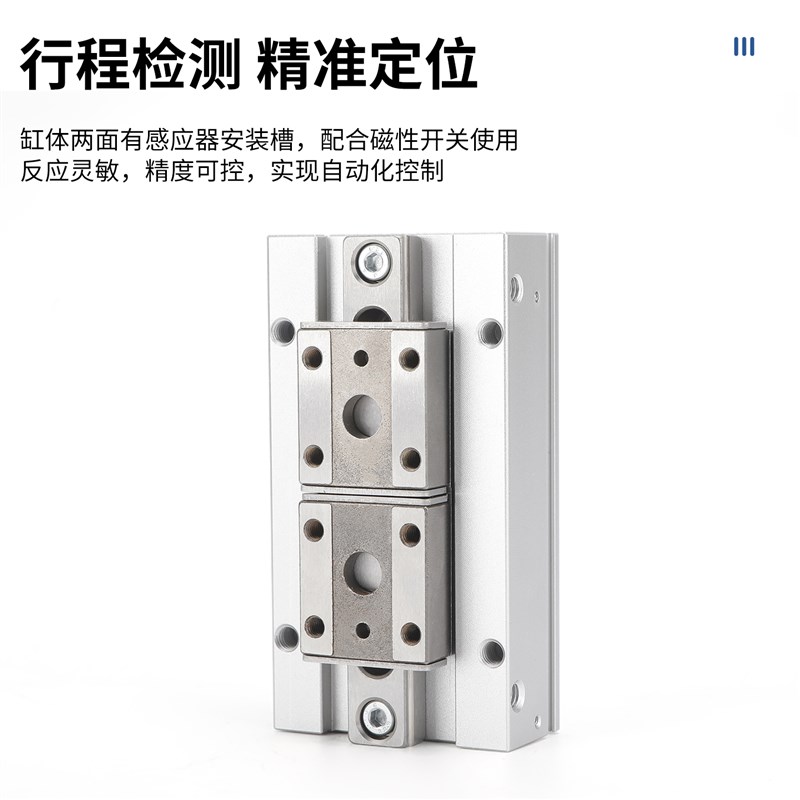平行夹爪HDF导轨小型滑台MqHF2-8-12D-16D1-20D2R薄型气爪手指气