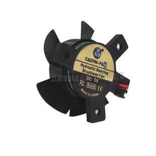 全新3010支架 静音5V9V12V无框等腰28*10MM显卡汽车LED灯散热风扇