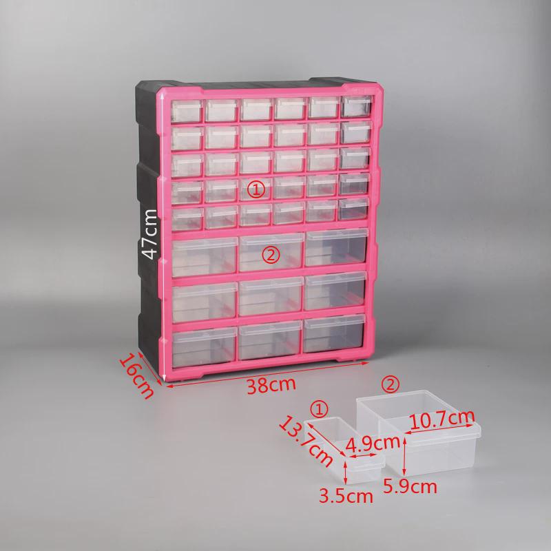 桌面杂物抽屉式简约塑料收纳箱分格零件工具盒分类整理家用壁