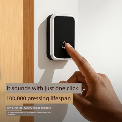 长途无线门铃新家响寻呼机叮咚提示免接线高音量公司电铃