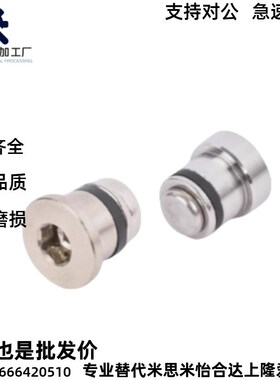 直线导轨偏心销LLT/LLTS1.4/1.8/3.5/5/ICE11/12-T1.4/1.8/3.5/5