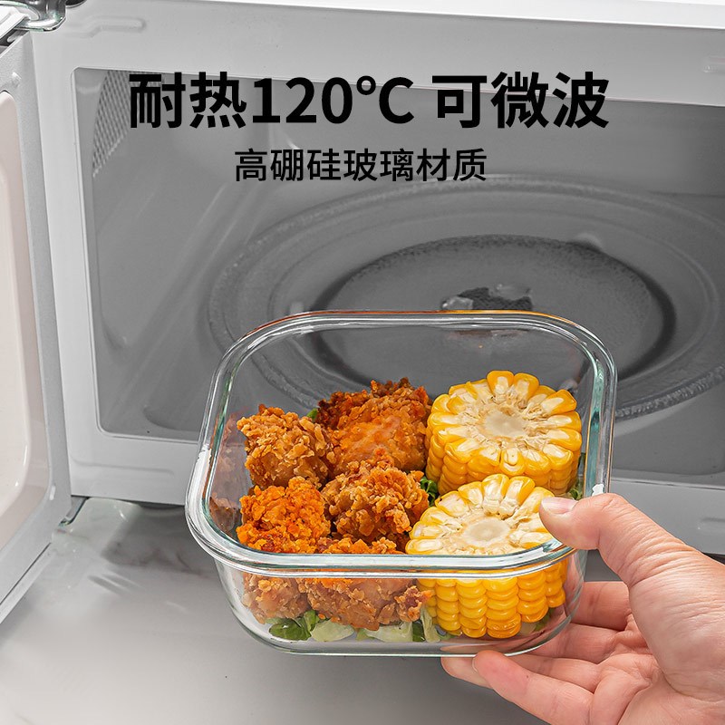高硼硅玻璃e饭盒微波炉加热专用上班族带饭餐盒碗保鲜盒分隔便当