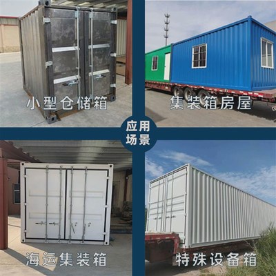 国标集装箱侧板耐候瓦楞板顶板活动房不锈钢板材冷轧热轧镀锌钢板