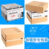 500 呼和浩特众环K11380C三爪卡盘250车床卡盘三爪315C 400 630D