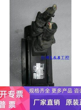 MSMA152S1D 伺服电机 成色不好