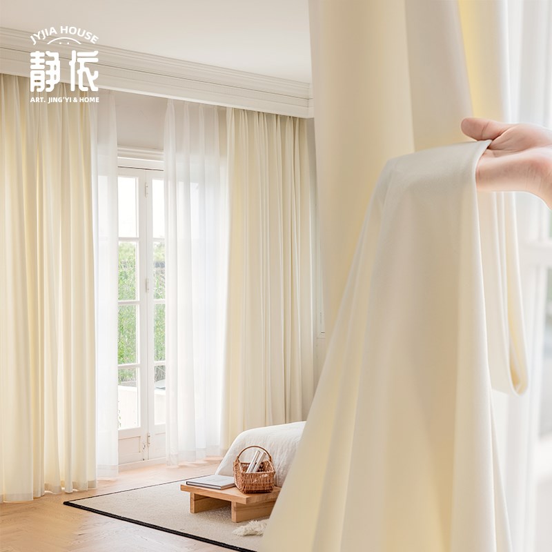 绒布窗帘奶油白法式简约ins奶油风D2024新款窗帘布客厅隔断帘飘窗