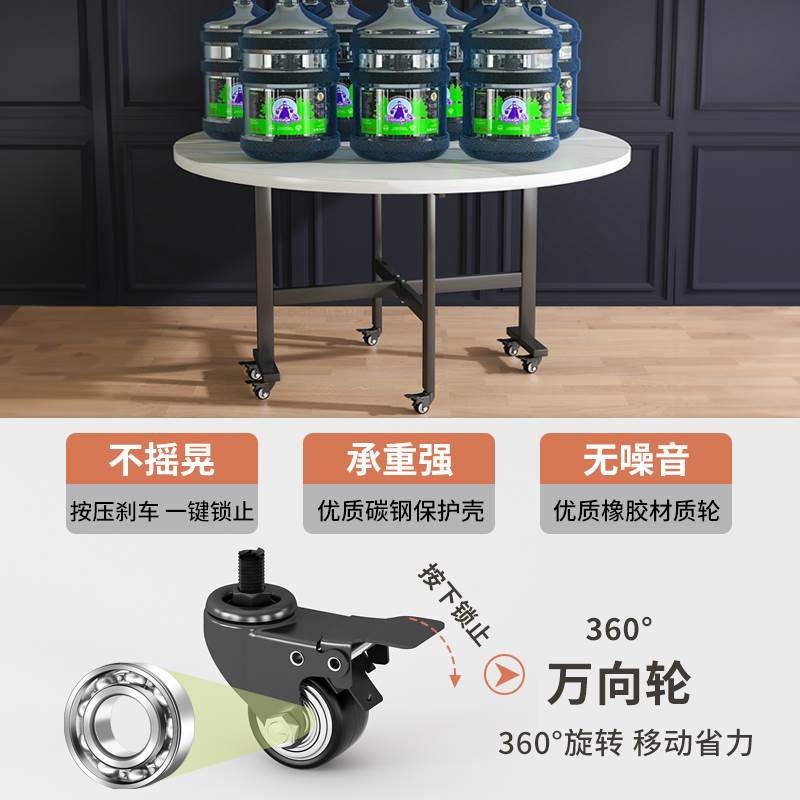 折叠桌简易餐g桌小户型家用大圆桌多功能可折叠桌子移动出租房饭