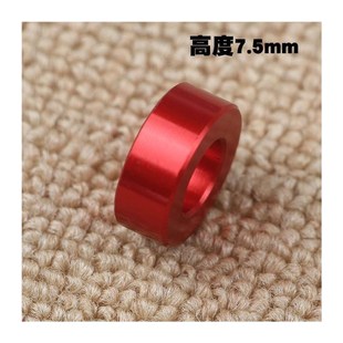 铝合金垫片m10衬套铝套子外径20mm大辐射刹车卡钳垫套前轮轴套