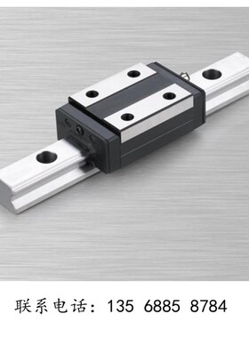 TE直线导轨HSA15 20 25 30 35 45 55 B LB C LC滑块轴承线轨