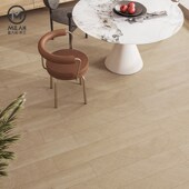 全瓷木纹砖仿实木现代客厅简约卧室餐厅防滑地砖原木瓷砖200 1200