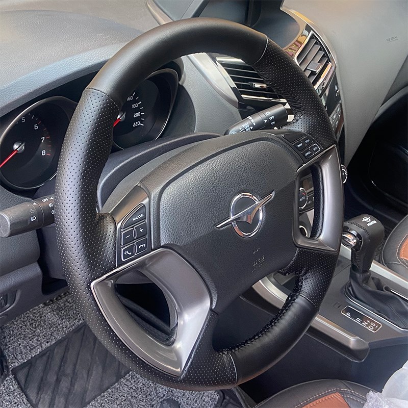 海马323 m3 m5 om6 S5 S7方向盘套真皮福美来F7普力马把套手缝专