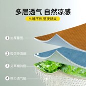 夏天冰丝凉席藤席2025新款 夏季 学生宿舍单人软席双面冬夏两用席子