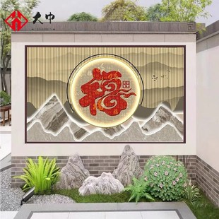 户外陶瓷砖背景墙新中式福字外墙大门背景农村庭院影壁迎门墙照壁