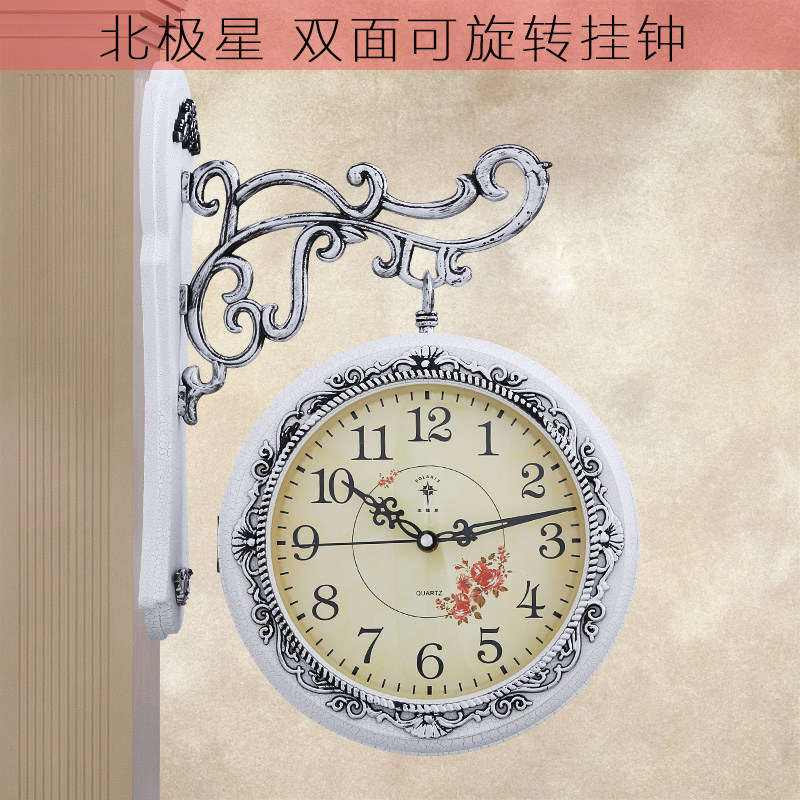 客厅挂钟家用双面旋转个性创意时钟欧式时尚钟表静音挂表装饰墙钟