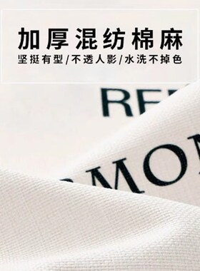 秋收冬藏木架挂布农场稻田网红氛围感布置户外田野打卡团建背景布