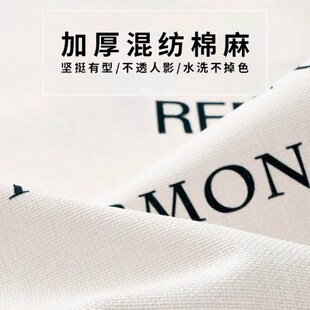 秋收冬藏木架挂布农场稻田网红氛围感布置户外田野打卡团建背景布