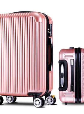 Suitcase Flight Bag Luggage Travel Trolley Case 26寸行李箱
