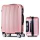 Luggage Bag Travel Trolley 26寸行李箱 Suitcase Case Flight