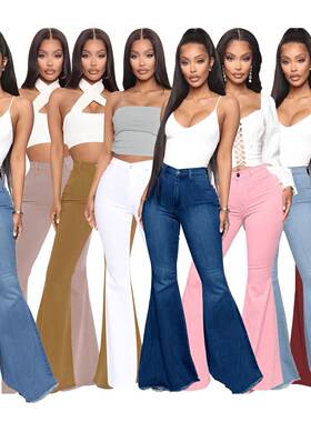 2023 New women's high-waisted large size flared jeans喇