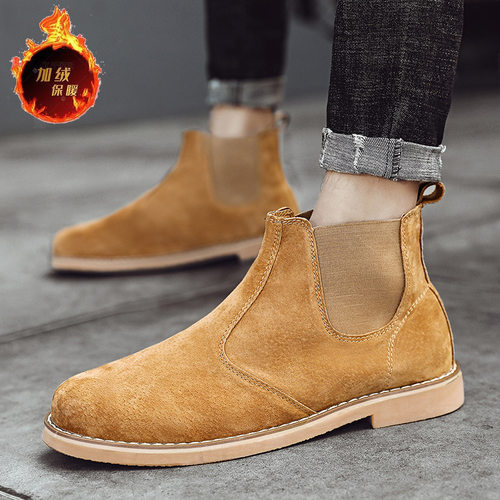 shoesformen切尔西靴男