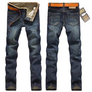 men jeans pants long straight jeans pants for men trousers裤