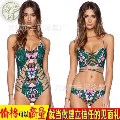 womenclothes新款椰子树