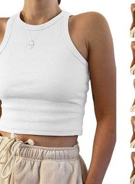 Women's solid color sleeveless short vest fashion T-shir