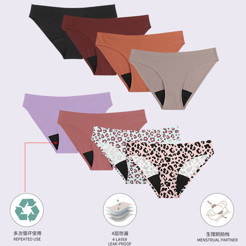 women clothes欧美大码四层防侧漏女性生理裤月经期间专用 低腰无