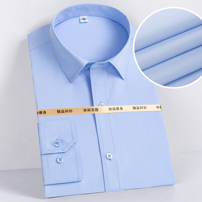 menclothes学院衬衫男长