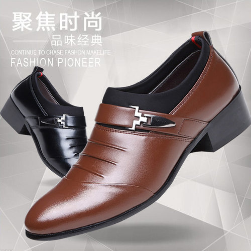 shoesformen奥孚鞋业22