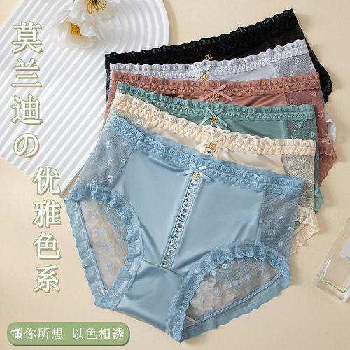 womenclothes强效冰丝四