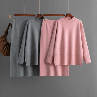 women clothes纯色高领毛衣开叉半身包臀裙两件套秋冬季新款欧美