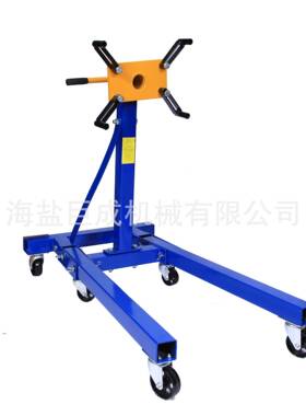 供应1200LBS引擎支架ENGINESTAND修复机械拆装机拆卸强力