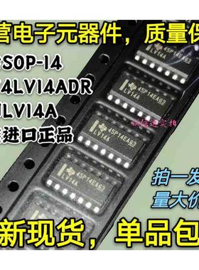 全新原装 SN74LV14ADR LV14A 16进制施密特触发反相器 SOP14 进口