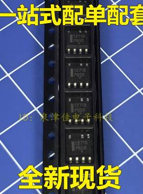 1271B NCP1271B 液晶电源芯片 SOP-7