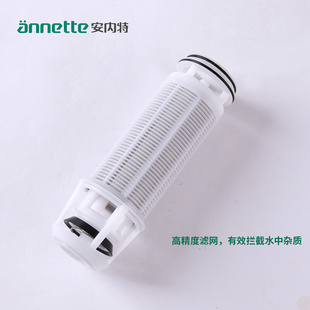 安内特annette前置过滤器 别墅专用 豪华万向型 自动反冲洗