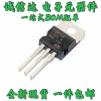 5个全新 P55NF06 P55NF06L STP55NF06 50A60V 场效应管 TO-220