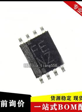 全新现货 电压转换器 TXS0102DCUR 丝印FENZ 电压电平芯片 VSSOP8