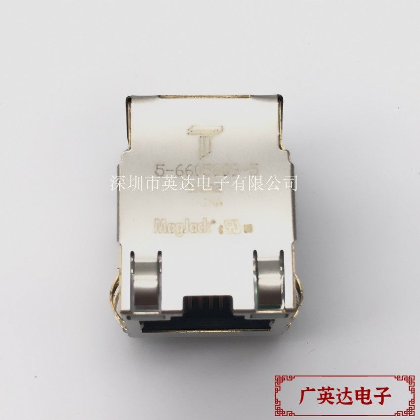 TRP原装 5-6605809-5 千兆模块化RJ45母座卧式 以太网10P8C插孔