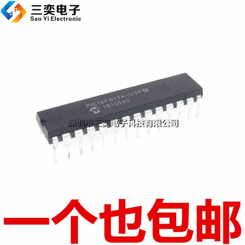 原装正品 PIC16F873A-I/SP 微控制器8位 DIP-28直插 单片机集成IC