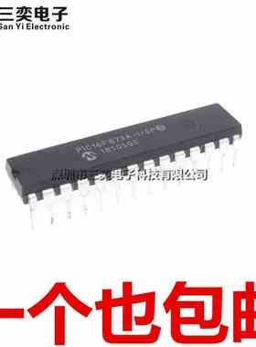 原装正品 PIC16F873A-I/SP 微控制器8位 DIP-28直插 单片机集成IC