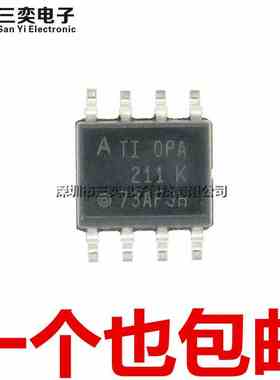 原装正品 OPA211K OPA211A OPA211AI AID AIDR AIDRG4 SOP-8 贴片
