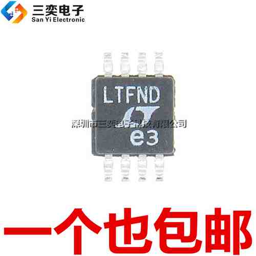 丝印LTFND LT6108AIMS8-1 LT6108AHMS8-2 MSOP-8贴片 IMS8-1 HMS8