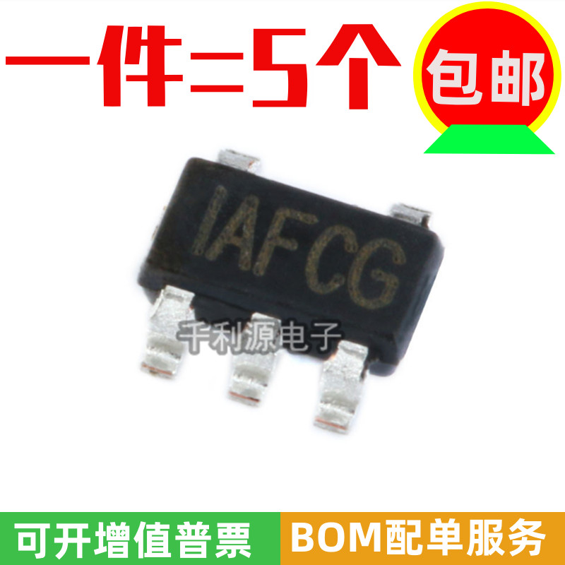原装正品 MP157GJ-Z 印 IAFC 贴片 TSOT23-5 AC-DC开关电源芯片IC